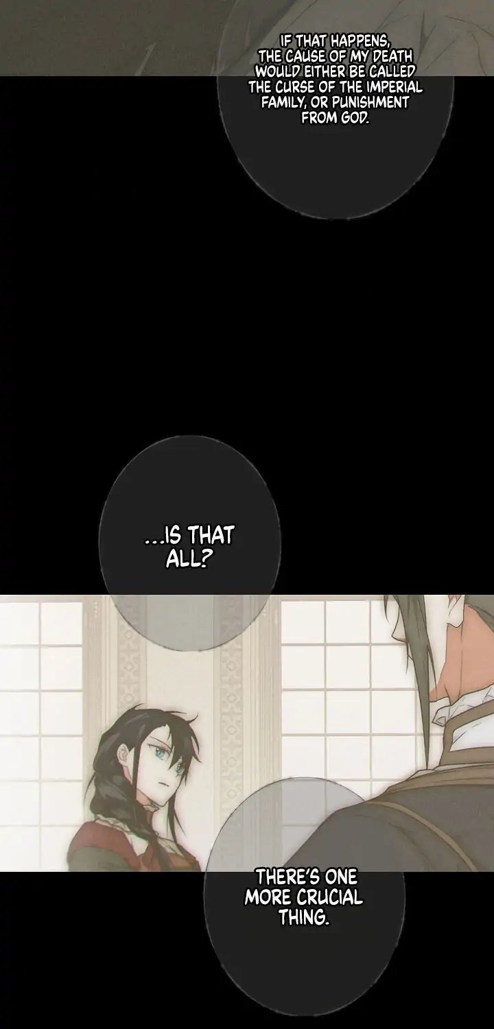 Secret Lady, Chapter 15 image 36